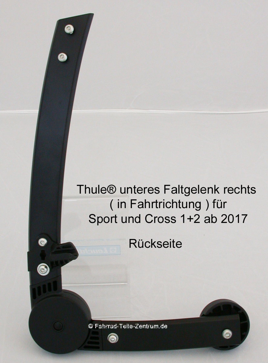 Thule-Aufbaurohr-rechts2 Thule Aufbaurohr rechts Cross Sport